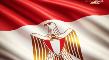تقنين أوضاع الأجانب في مصر مهلة نهائية حتى 30 سبتمبر 2024
