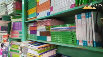 أسعار الكتب الخارجية للعام الدراسي 2025 كل ما تحتاج معرفته