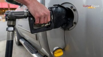 زيادة أسعار الوقود في مصر التأثيرات والنتائج
