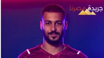 أحمد رمضان بيكهام لاعب الأهلي السابق