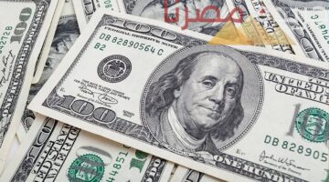 ارتفاع ملحوظ في أسعار الدولار اليوم الثلاثاء مقابل الجنيه في السوق المصرية