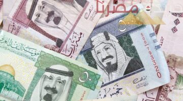 أسعار الريال السعودي الأحد