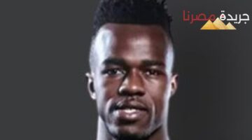 إبراهيما نداي لاعب الزمالك