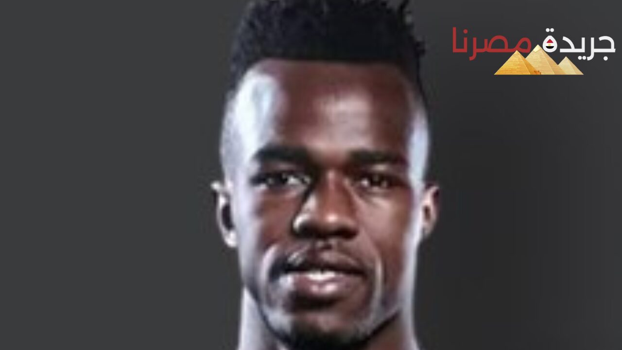 الزمالك يعرض التسوية وفسخ التعاقد مع نداي اعرف التفاصيل