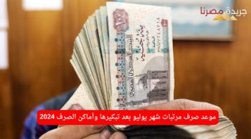 إعلان الإسكان عن وحدات سكنية لفئة الدخل المنخفض وشروط الحجز 2024 31 1