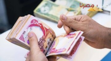 إعلان الإسكان عن وحدات سكنية لفئة الدخل المنخفض وشروط الحجز 2024 32 2