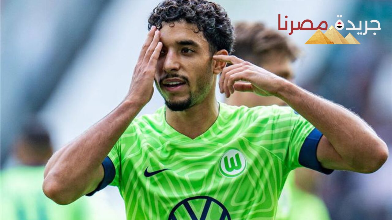 عمر مرموش يقترب من الانتقال لأحد عمالقة الدوري الإنجليزي