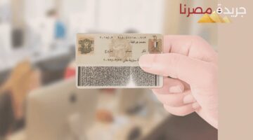 إعلان الإسكان عن وحدات سكنية لفئة الدخل المنخفض وشروط الحجز 2024 49