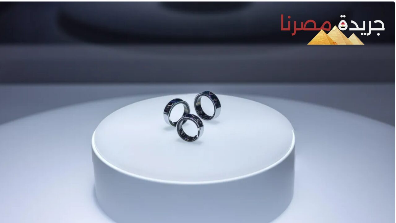 سامسونج تطرح الخاتم الذكي Galaxy Ring تعرف على سعره ومواصفاته