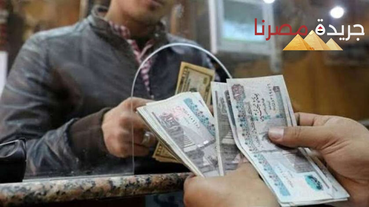 المدة القانونية لصرف معاش والد المطلقة القانون يجيب