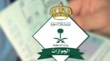 الجوازات السعودية تصدر 11050 قرار بالسجن والترحيل والغرامات لمقيمين بسبب مخالفات