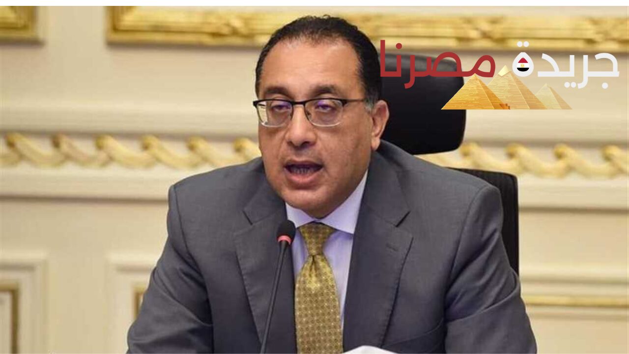اعرف تفاصيل القرارات الجديدة للحكومة في شهر يوليو قرارات مهمة لكل المصريين