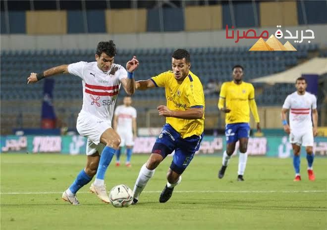 موعد مباراة الزمالك والإسماعيلي في الدوري