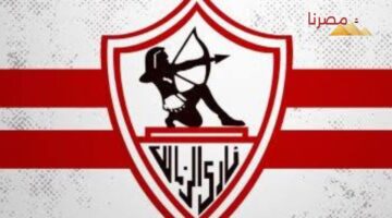 الزمالك يحصل علي توقيع مهاجم سوبر