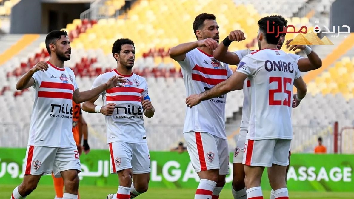 نجم الزمالك على بعد خطوة من الدوري الإسباني