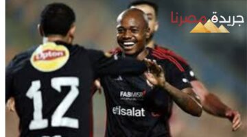 بيرسي تاو لاعب النادي الأهلي