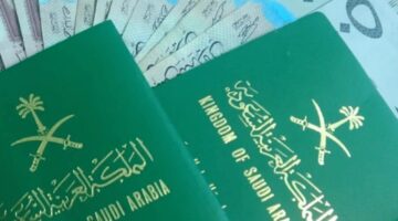 ابشر توضح خطوات استخراج جواز سفر جديد والابلاغ عن فقدانه 1446