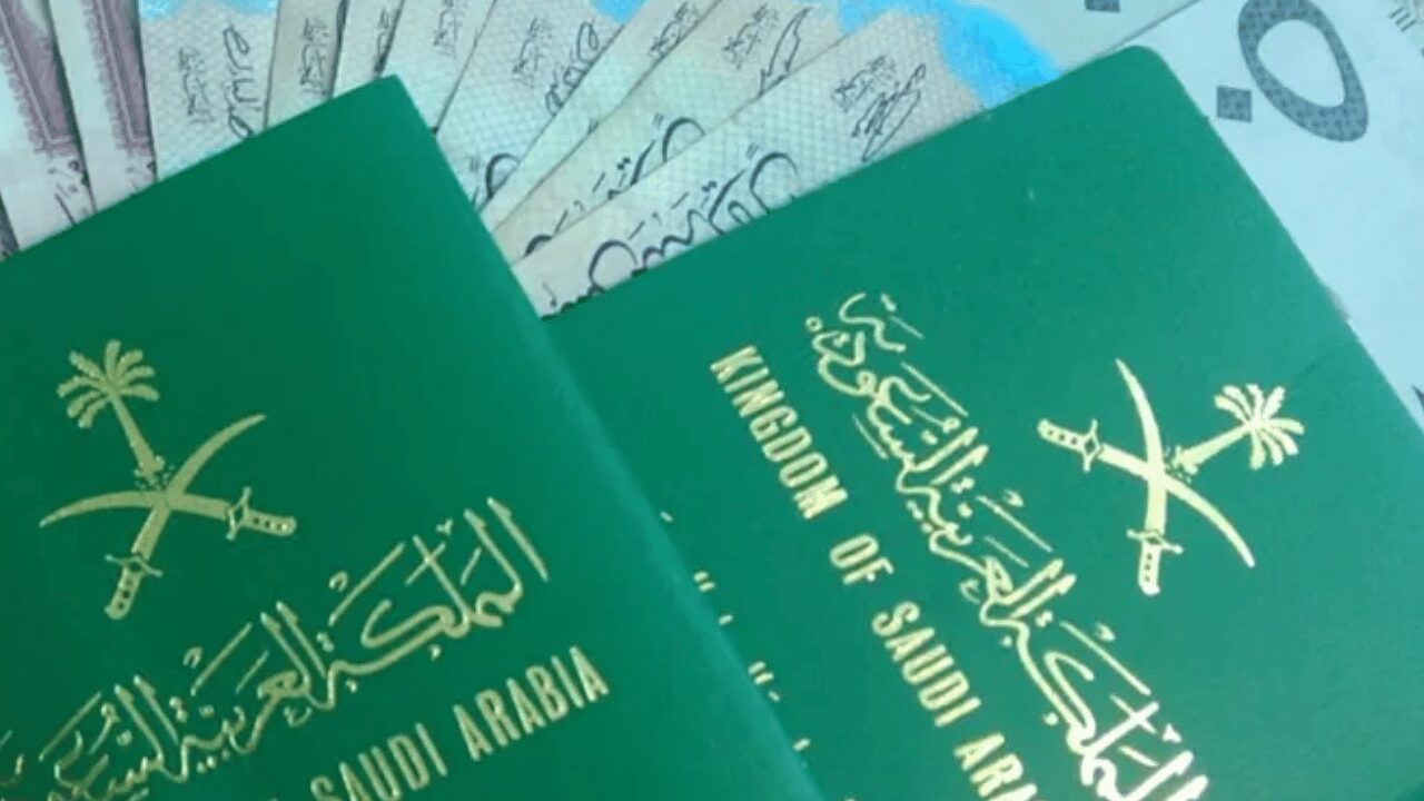 ابشر توضح خطوات استخراج جواز سفر جديد والابلاغ عن فقدانه 1446