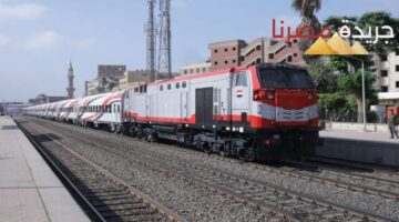 بالمواعيد اعرف جدول تشغيل قطارات الـVIP على خط القاهرة  الإسكندرية