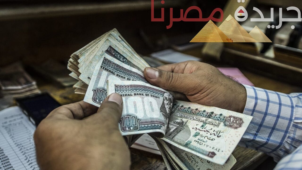 طريقة حساب معاشك بعد زيادة الـ 15% في المعاشات وفقًا للقانون