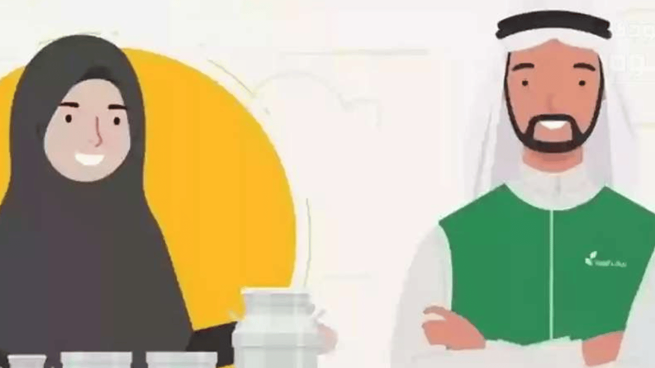 لكل مواطن سعودي فقط الخطوات الكاملة للاستفادة من دعم ريف 1446 بعد شمولية قطاعات جديدة زراعية وصناعية