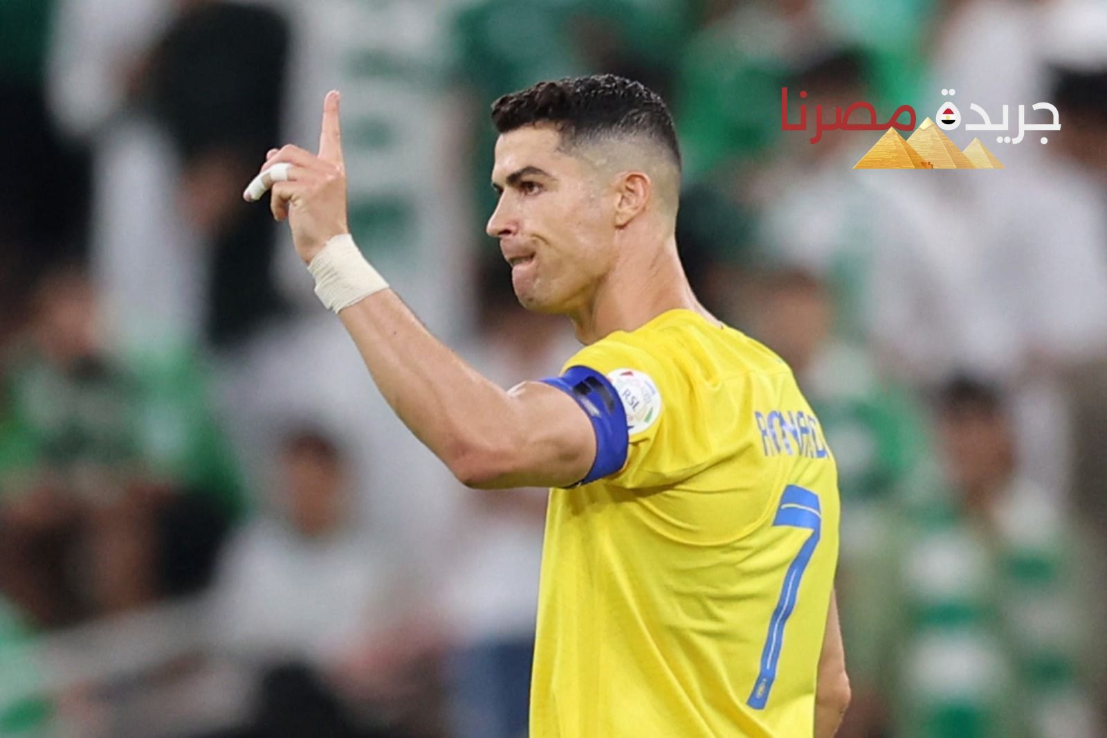 قرار عاجل من النصر السعودي بشأن كريستيانو رونالدو