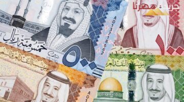 استقرار سعر الريال السعودي اليوم الاثنين 22-7-2024 في البنوك