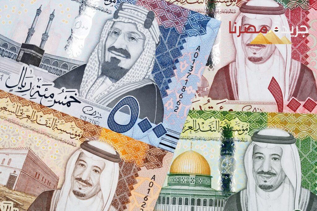 استقرار سعر الريال السعودي اليوم الاثنين 22-7-2024 في البنوك