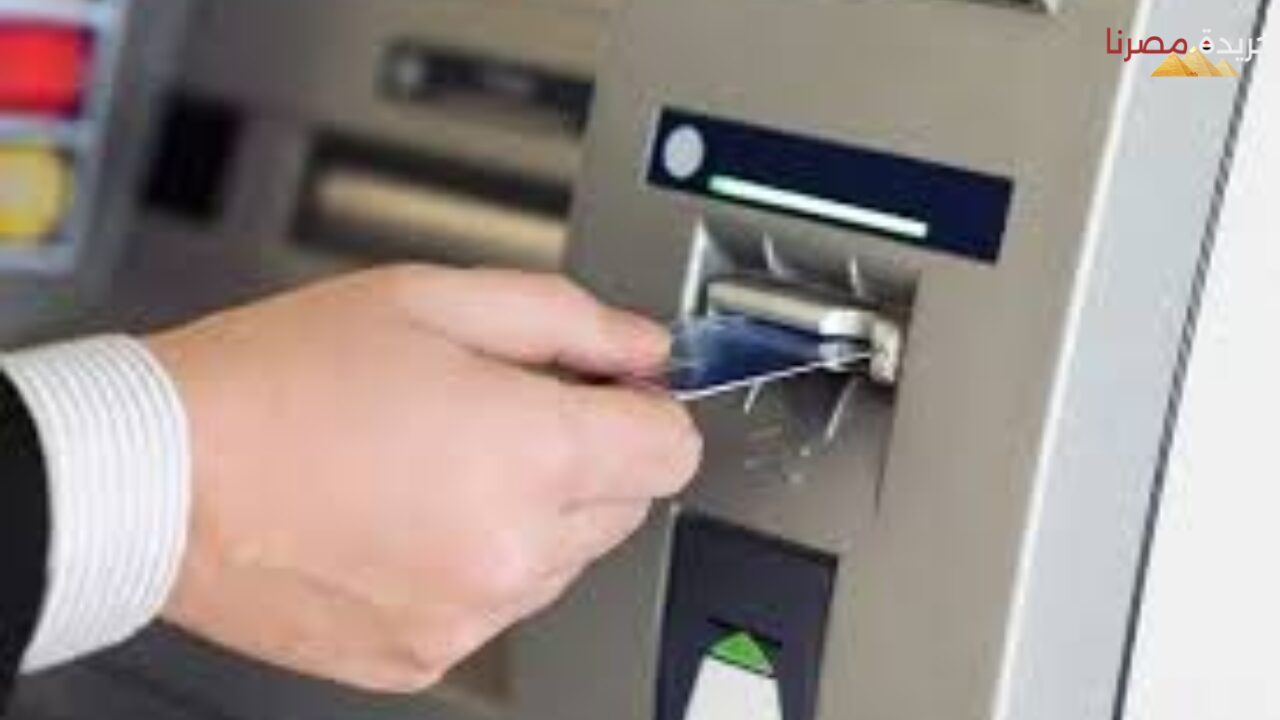 طريقة سهلة للمبتدئين لسحب الأموال من مكينة ATM عن طريق الهاتف بدون فيزا