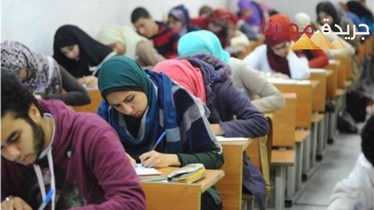 لطلاب ثانوية عامة 2024 مصروفات الجامعات التكنولوجية في مصر 2024 اعرف التفاصيل وشروط الالتحاق