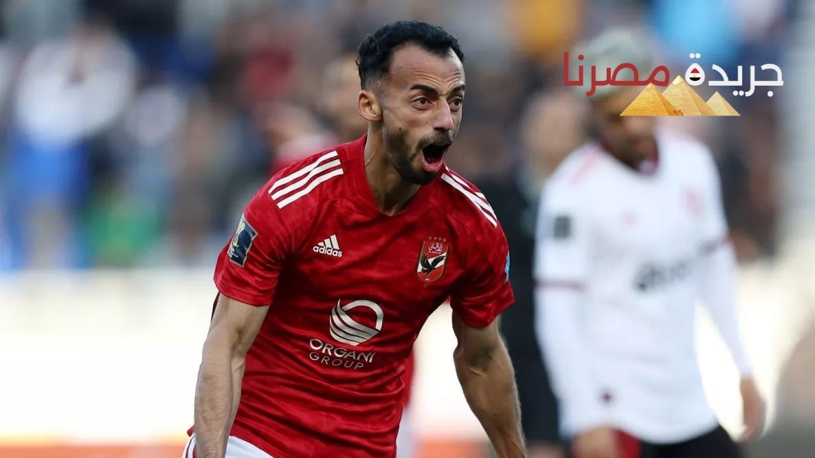 تطورات إصابة أحمد عبد القادر ومدة غيابه عن الملاعب