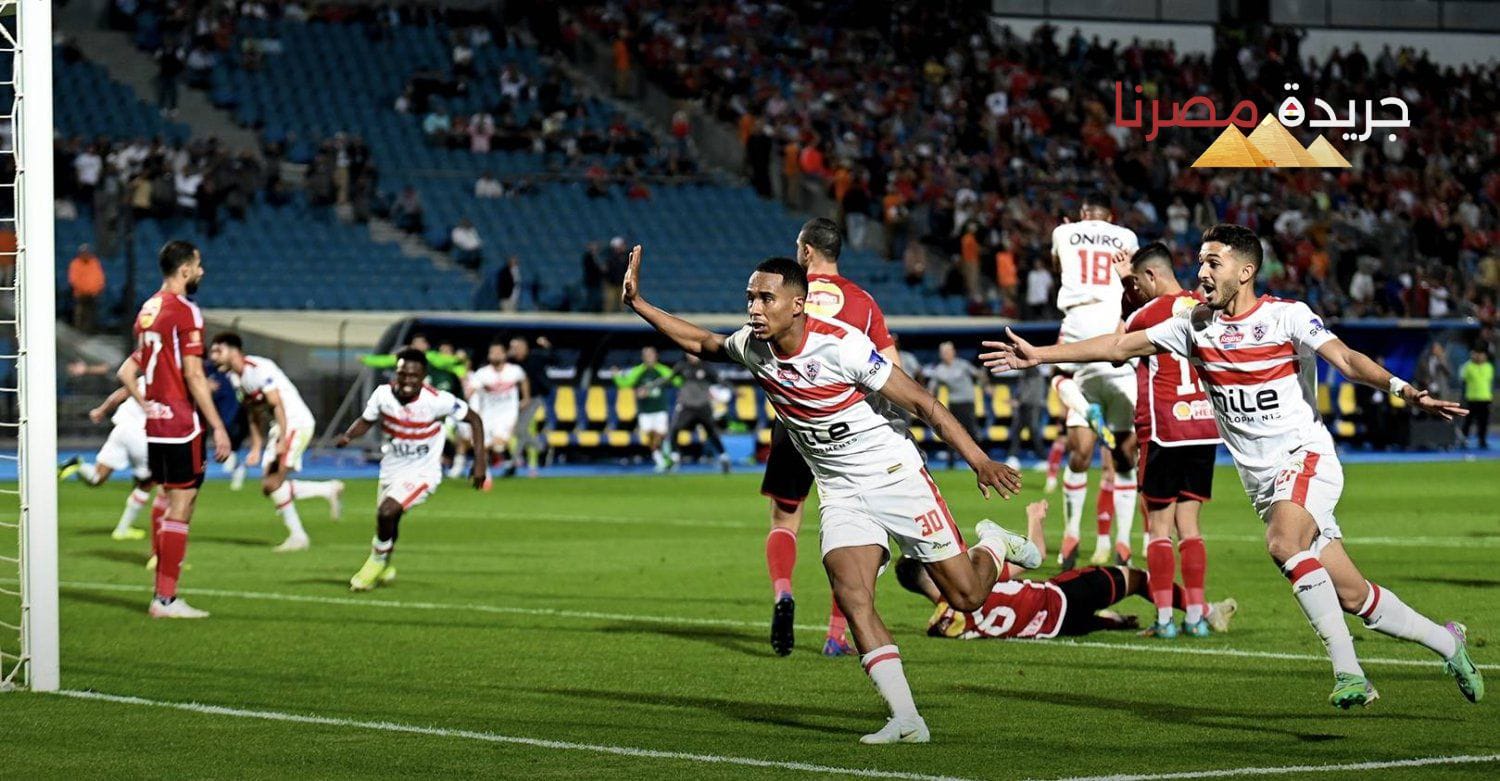 نجم الأهلي السابق يقترب من الانضمام للزمالك