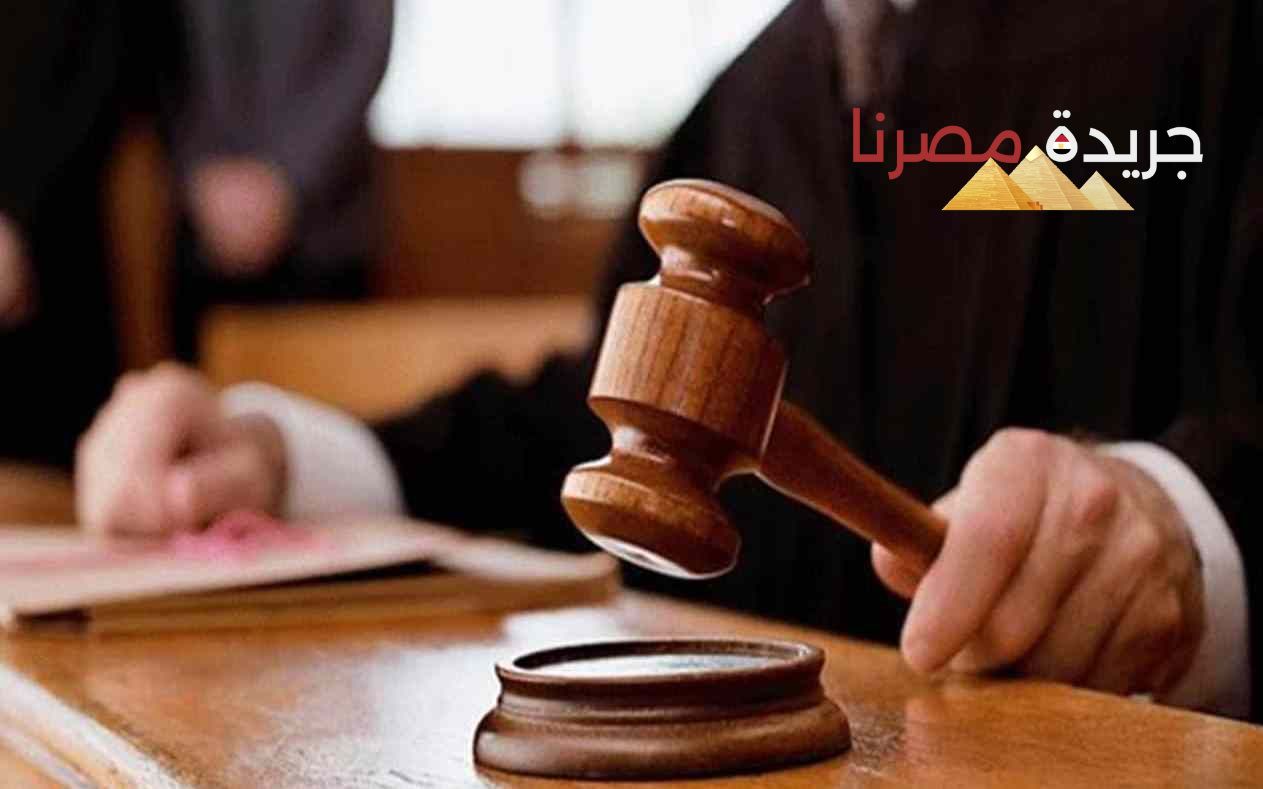 خطوات رفع دعوى قانونية أون لاين