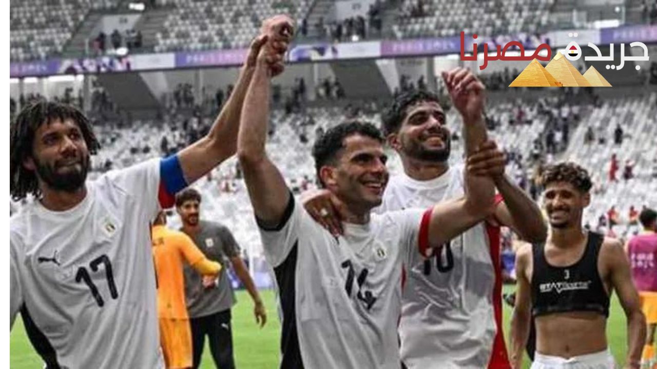 طلب مفاجيء من منافس منتخب مصر الأولمبي بربع النهائي