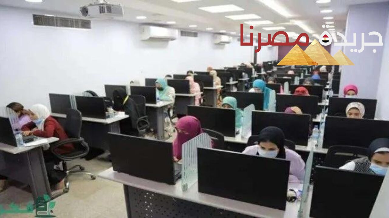 كيفية الاستعلام عن نتيجة معلم مساعد مادة 2024