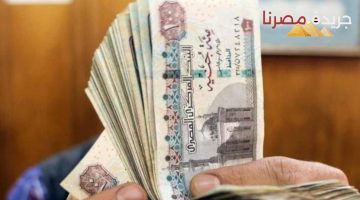 إعلان الإسكان عن وحدات سكنية لفئة الدخل المنخفض وشروط الحجز 2024 2024 08 01T005008.510