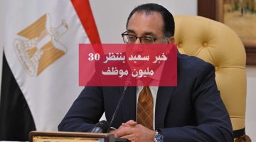 قالب موقع سبق 24 3