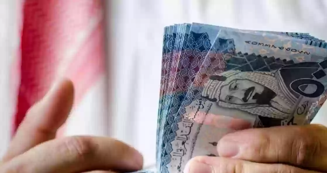 الحاسبة التقديرية.. الاستعلام عن مبلغ حساب المواطن هذا الشهر أكتوبر 2024