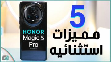 HONOR Magic 5 Pro