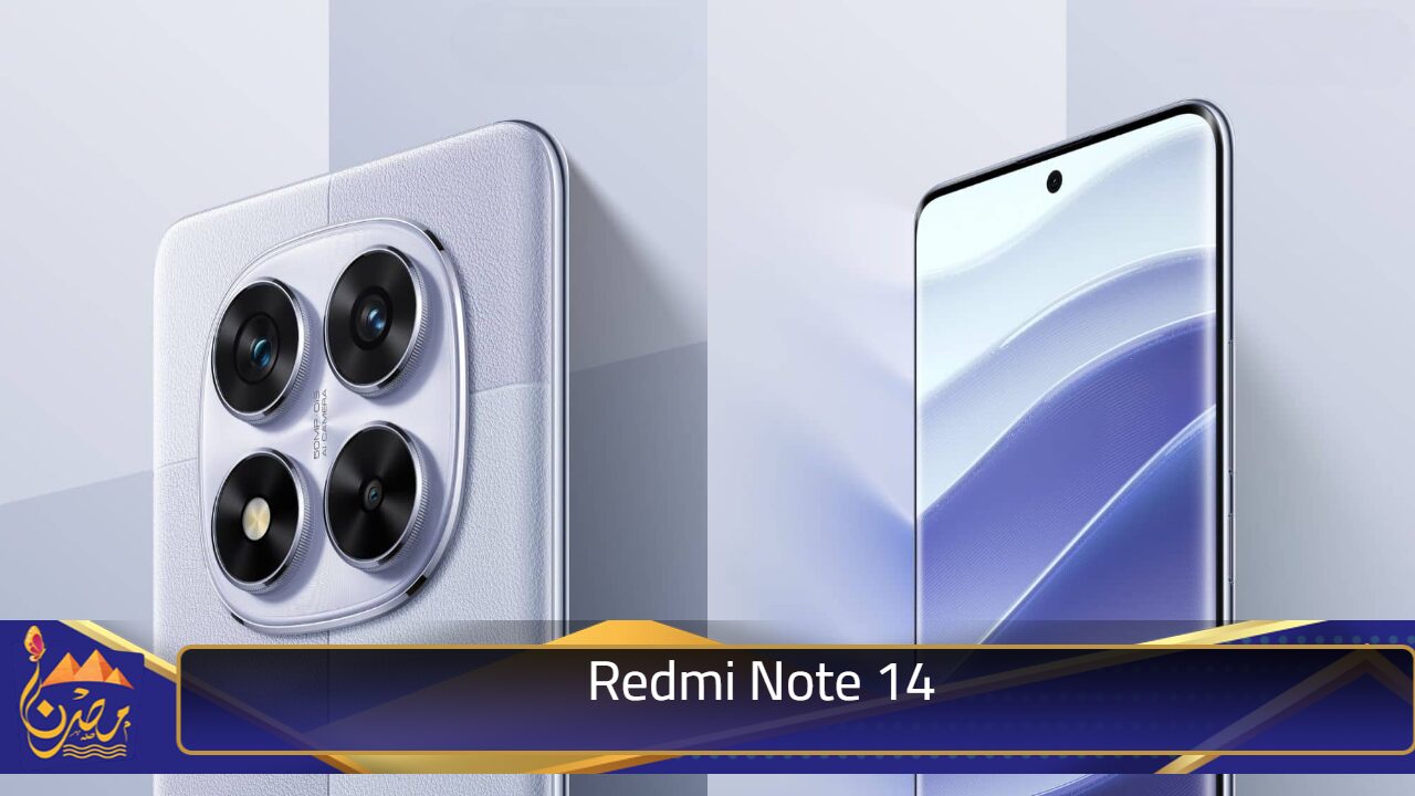 بتصميم فخم وإمكانيات عالية .. مواصفات Redmi Note 14 هاتف جديد بإمكانيات عالية وبطارية قوية