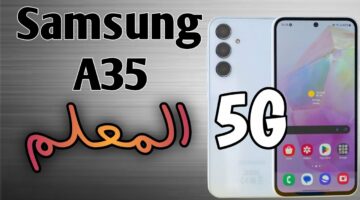 Samsung Galaxy A35