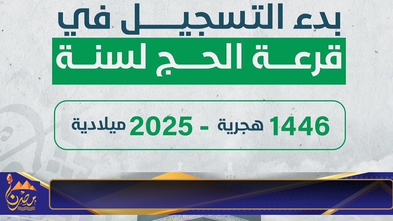 100 دولار بكام؟ سعر الدولار مقابل الدينار العراقي اليوم الاربعاء 23 أكتوبر 2024 تراجع متواصل في أسعار الصرف