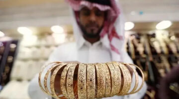 ارتفاع أسعار الذهب والسبائك اليوم في السعودية وإقبال شديد على الشراء 3 jpg 1280x720 1