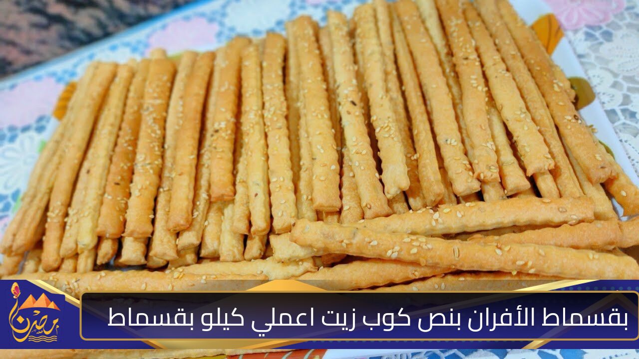 بقسماط الأفران الجاهز وبنص كوباية زيت هنعمل كيلو بقسماط كمون مش هتفرقيه عن اللي بتشتريه