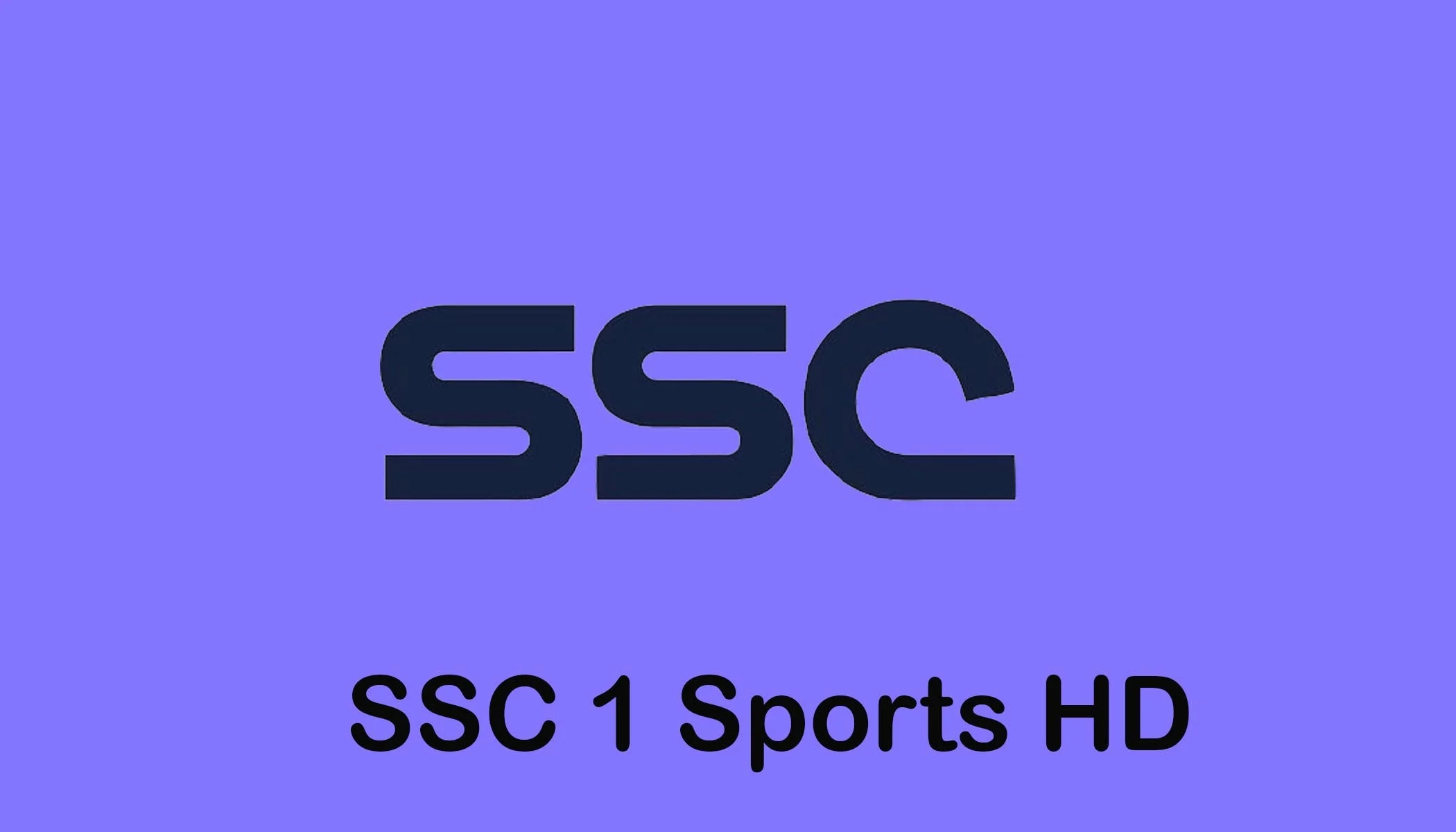 متابعة المباريات السعودية .. تردد قناة SSC1 HD على النايل والعرب سات بخطوات بسيطة ثبتها الــآن