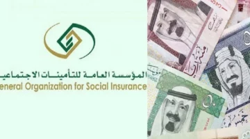 رواتب المتقاعدين السعودية1