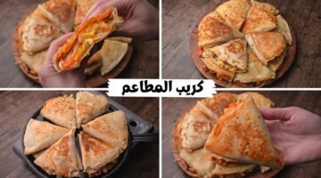 طريقة عمل الكريب