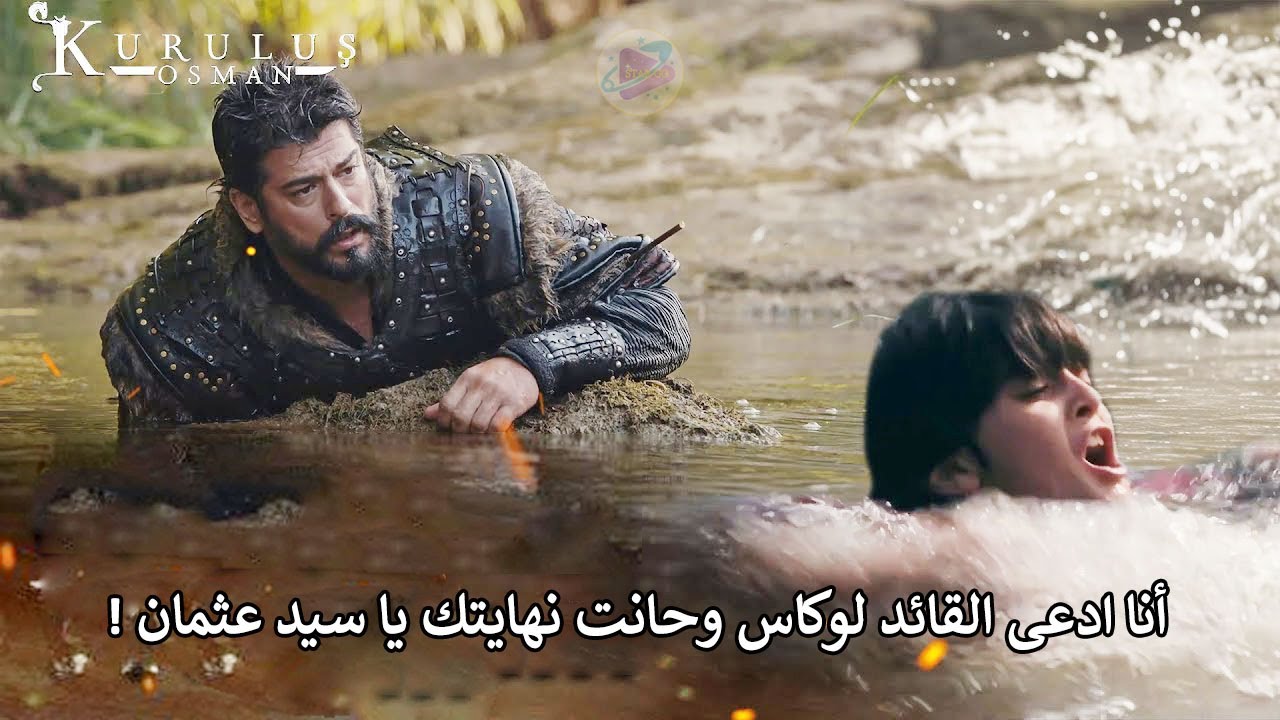 مسلسل المؤسس عثمان عبــر تردد قناة ATV التركية الجديد 2024.. أحـــداث قوية لا تفوتها انت والعائلة