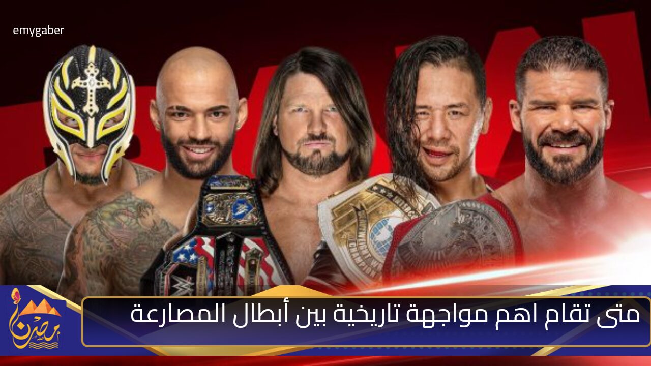 Exciting WWE Crown Jewel Event on November 2: Historical Wrestling Championship Showdown in Riyadh Season 2024!