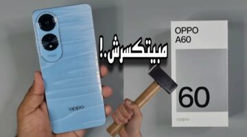 مواصفات هاتف Oppo A60